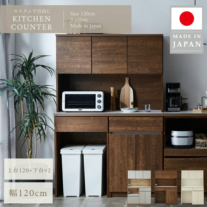 楽天市場】☆4/4 20:00〜4/10 1:59 クーポン配布!! 【送料無料】国産 