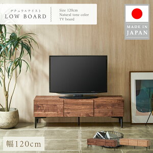 yzY { er  [{[h 120cm [ er{[h erbN TV R[i[ ؐ TV{[h [^Cver{[h _ ؖ o i` uE 