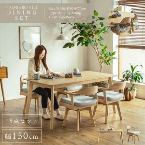 yz_CjOZbg 5_ ] | nMO lp XNGA H _CjO e[u VR 150cm 150cm _ i` k  4lp WpfB _Cj