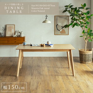 11/4 20:00`11/11 1:59 N[|zz!! yz_CjOe[u Pi lp XNGA ` H _CjO e[u VR 150cm 150 150cm _ i` k  4lp 