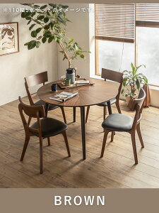 yz_CjOZbg 5_ Eh T[N ~` H _CjO e[u `FA 110cm 110cm ی^ Zbg 110 ۃe[u Ehe[u ~ k 4lp RpNg ؐ 