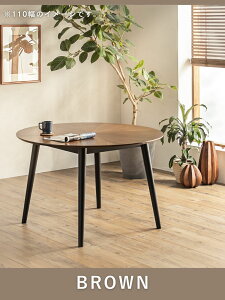 yz_CjOe[u Pi Eh T[N ~`  H _CjO e[u `FA 90cm 90cm ی^ Zbg ۃe[u Ehe[u ~ k  2lp Rp