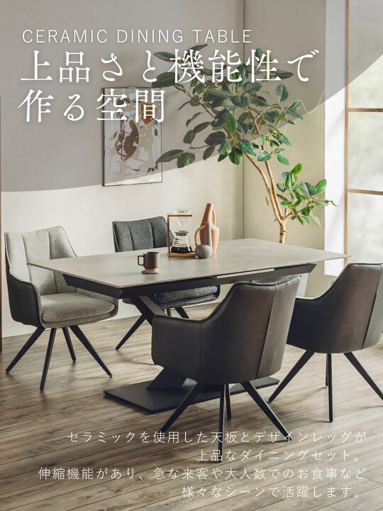 楽天市場】☆4/4 20:00〜4/10 1:59 クーポン配布!! 【送料無料 