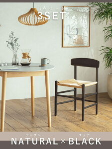 yz_CjOZbg 3_ Eh T[N ~`  Z~bN H _CjO e[u `FA 90cm 90cm ی^ Zbg ۃe[u Ehe[u ~ k 2lp RpN