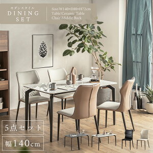 11/1!!N[|zz!! yz_CjOZbg 5_ lp XNGA H _CjO e[u Z~bN 140cm 140 140cm 140 Zbg _ GKg  4lp X}[g z