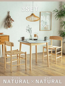 11/1!!N[|zz!! yz_CjOZbg 3_ Eh T[N ~`  Z~bN H _CjO e[u `FA 90cm 90cm ی^ Zbg ۃe[u Ehe[u 