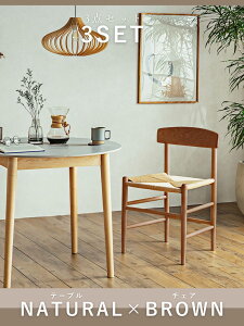 yz_CjOZbg 3_ Eh T[N ~`  Z~bN H _CjO e[u `FA 90cm 90cm ی^ Zbg ۃe[u Ehe[u ~ k 2lp RpN