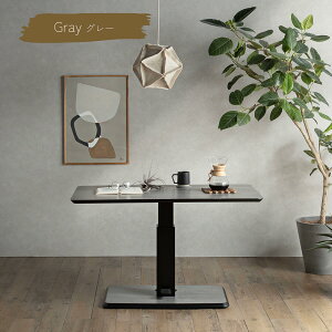 11/20 20:00`27 1:59 N[|zzI yze[u Pi ~ tgAbv 120cm Z^[e[u _CjO ~ ~  _CjOe[u  ~e