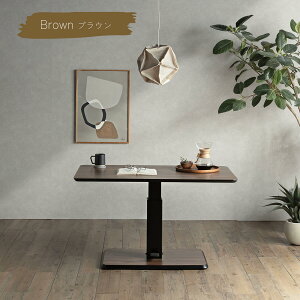 yze[u Pi ~ tgAbv 120cm Z^[e[u _CjO ~ ~  _CjOe[u  ~e[u ~_CjOe[u {r