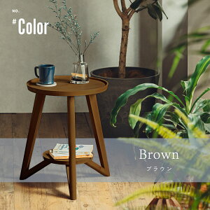 �y���������z�T�C�h�e�[�u�� ���r���O�e�[�u�� �~ �T�[�N�� ���E���h ��46cm �V���� �������� �i�`������ �u���E�� �k�� �I�t�� �A���_�[ �V�R�� p06006