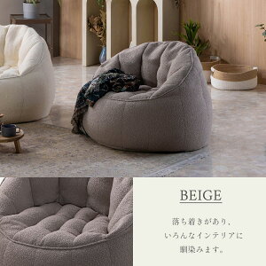 yz\t@ 1P 1l| r[YNbV t@ubN ։Ƌ nora m ӂӂ   sXL 80cm 80cm x[W O[ JWA q ؍ ؍ 킢 nofflys p0