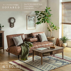 yz\t@ \t@xbh \t@[xbh xbh TChe[ut 180cm t@ubN Be[W g NbV2t 2l| 3l| rt NCjO t@u