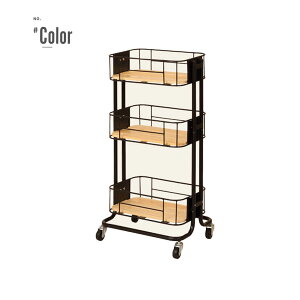 10/24 20:00〜10/27 9:59 限定クーポン配布!! 【送料無料】ワゴン 収納 シンプル 北欧 インテリア おしゃれ ワゴン パインウッド アイアン ヴィンテージ風 アンティーク風 ヨーロッパ ナチュラル