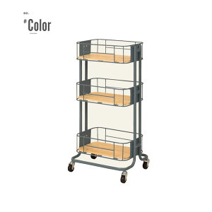 【送料無料】ワゴン 収納 シンプル 北欧 インテリア おしゃれ ワゴン パインウッド アイアン ヴィンテージ風 アンティーク風 ヨーロッパ ナチュラル ブラック ホワイト カーキ オイルステイ