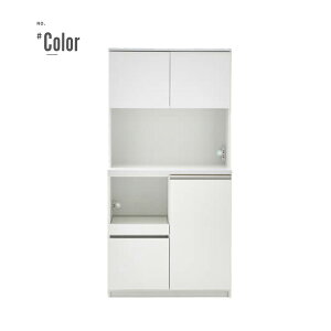 yzY { HI Lb`{[h I[v{[h 90cm 90 90 nC^Cv zCg  ؖ ؍ ؖ  e Lb` [ Made in Japan p03006