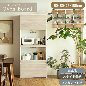 yzLb`{[h W XChI ϔMV[g RZgt Ɠd HI 50 60 75 100 i ؖڕ Ebh i` uE  ؍ Lb` W{[h