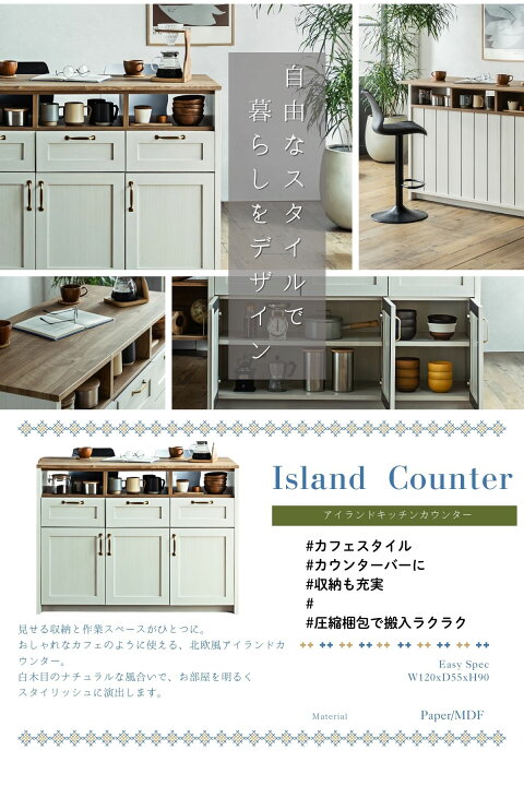 楽天市場】☆4/4 20:00〜4/10 1:59 クーポン配布!! 【送料無料 