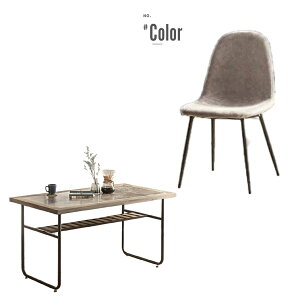 yz_CjOZbg 5_ XNGA lp p Z~bN H _CjO e[u `FA 135cm 135 135cm p^ Zbg e[u k  4lp RpNg ؐ JtFe[