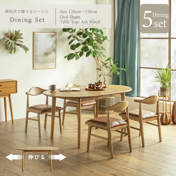楽天市場】☆4/4 20:00〜4/10 1:59 クーポン配布!! 【送料無料 