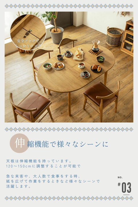 楽天市場】☆4/4 20:00〜4/10 1:59 クーポン配布!! 【送料無料 