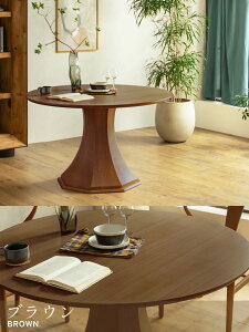 yzEh ~` _CjOe[u Pi _CjO I[N EHibg i` uE ubN ۃe[u 100cm ~`e[u ۃ_CjO Ehe[u e[u