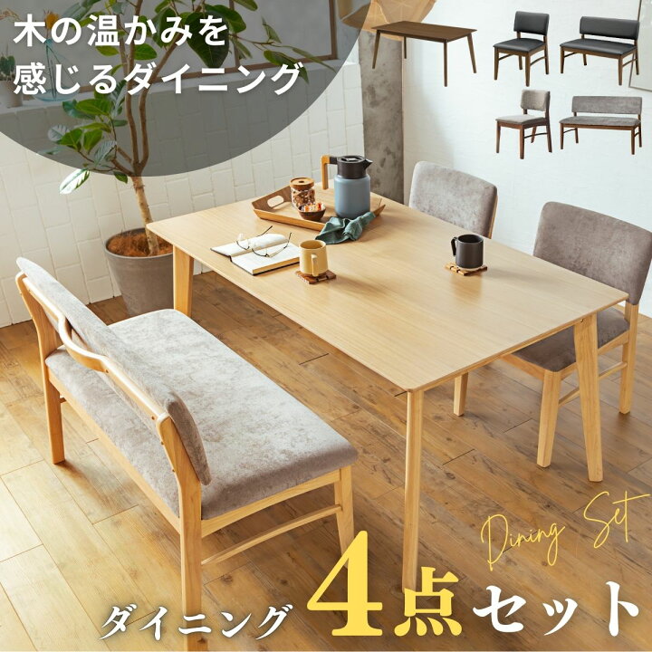 楽天市場】☆7/4 20:00〜7/11 1:59 クーポン配布!! 【送料無料 