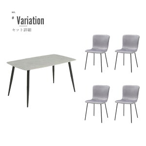 SSԒN[|zz!!yz_CjOZbg 5_ 4l| e[u Z~bN He[u 135cm O[ zCg Ζڒ 嗝Ε  _ Z~bNe[u 