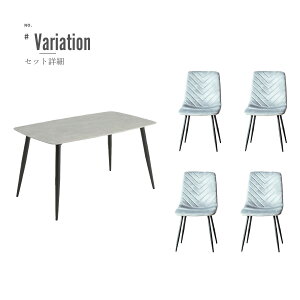 yz_CjOZbg 5_ 4l| e[u He[u 135cm O[ zCg Ζڒ 嗝Ε  _ Z~bNe[u ɋ Mɋ ɋ ϐ ϔM ؍