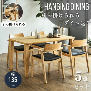 11/20 20:00`27 1:59 N[|zzI _CjO5_Zbg 140cm e[u{`FA4r ֎q| oΉ k o[EbhC PVCU[ VMDF vg E^