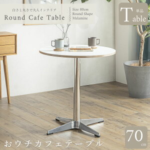 15 N[|zzI yzJtFe[u Ehe[u Eh X`[r ~` H _CjO e[u 70cm ی^ ۃe[u ItBX JtF ~ ؍ ~