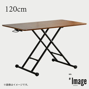 11/20 20:00`27 1:59 N[|zzI yze[u ~ tgAbv 120cm 105cm ؐ Ebh Z^[e[u _CjO ~ EHibg  _CjOe[u