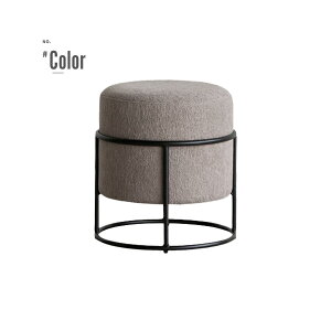 10/24 20:00〜10/27 9:59 限定クーポン配布!! 【送料無料】スツール オットマン ソファ カラー 腰掛け 1人掛け 一人掛け 足置き 布 ファブリック 北欧 おしゃれ モダン レトロ ミッドセンチュリー