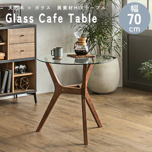 11/20 20:00`27 1:59 N[|zzI JtFe[u KXZ^[e[u 70cm ~` VR KX ّfރ~bNX  [e[u k i` uE rOe