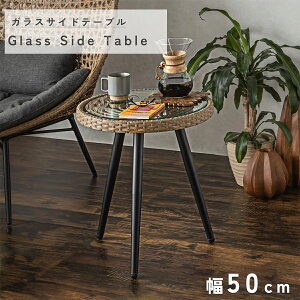 11/4 20:00`11/11 1:59 N[|zz!! KXTChe[u 50cm ی^ KXe[u ^ PE^  k JtF iCge[u \t@ xbh