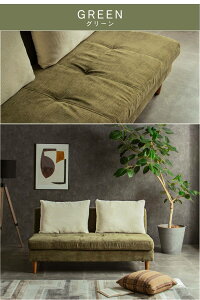 yz\t@ R[fC \t@[ 2P t@ubN z 145cm 2l| 3l| 2l 3l NbV O[ uE L O[ _ k rO ou oCJ