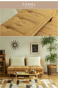 yz\t@ R[fC \t@[ 2P t@ubN z 145cm 2l| 3l| 2l 3l NbV O[ uE L O[ _ k rO ou oCJ