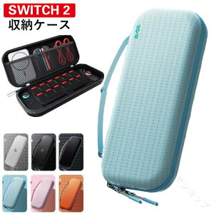 switch2 �P�[�X �X�C�b�` �P�[�X ���킢�� �L�����N�^�[ ���n 6�F�W�J �I�V���� nintendo switch2 ���[�P�[�X �Q�[���J�[�h���[ �ی�P�[�X �J�o�[ �|�[�` �o�b�O �ی�J�o�[ �\�t�g�P�[�X �n�[