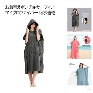 �T�[�t�B���p �T�E�i�|���`�� �t�[�h�t�� �^�I���|���`�� �����I�y ���� �o�X�|���`�� �o�X�^�I�� �z�� ���� ���f�B�[�X �����Y ��l �}�} ���ւ��|���`�� ����^�I�� �T�[�t�|���`��