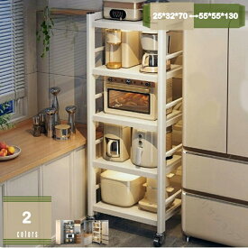 キッチンラック レンジ台 25幅 レンジラック 大型レンジ対応 スライド棚 キッチン 収納家具 キッチン収納 食器棚 スリムラック 収納ラック レンジボード 電子レンジ 収納 ラック キャス