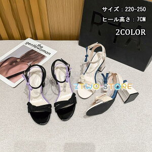 �T���_�� �����Y ���f�B�[�X �E�F�b�W�\�[�� �W���[�g�N���X�x���g 7.0cm�q�[�� �傫���T�C�Y�Ή� �ėp ������� �r�[�`�T���_�� �N���b�O