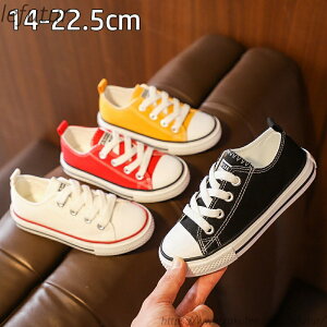 �y���������z���� ��C �㗚�� �q��14cm 14.5cm 15cm 15.5cm 16cm 16.5cm 17cm 17.5cm 18cm 18.5cm 19cm 19.5cm 22.5cm�q��