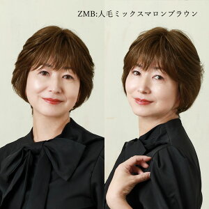 yvVzEBbO V[g lу~bNX ~ZX BEAUTE A I[EBbO V[vlXV[g BA-101 vV{[e tEBbO  EȒP ×p  ϔM R