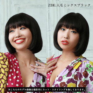 yvVzEBbO {u lу~bNX ~ZX BEAUTE A I[EBbO GA[Eh{u BA-102 vV{[e tEBbO  EȒP ×p  ϔM RȂ