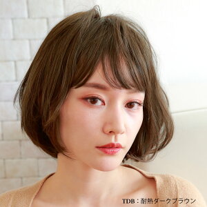 yvVz EBbO {u XqEBbO bNX ×p BO-02 tEBbO [J[ϔMt@Co[gp EȒP ×pɂ {uEBbO I[EBbO EBbO 