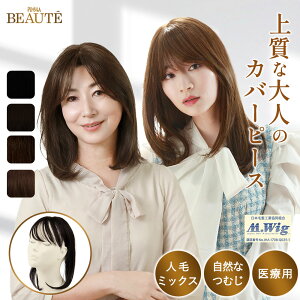 yvVzJo[s[X EBbO lу~bNX A Xg[gOJo[ BC-102 vV{[e PRISILA BEAUTE EȒP ×p  ϔM RȂނ  fB[