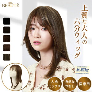 yvVzZEBbO EBbO O lу~bNX A Xg[gO BRB-101 vV{[e PRISILA BEAUTE EȒP ×p  ϔM RȂނ  fB