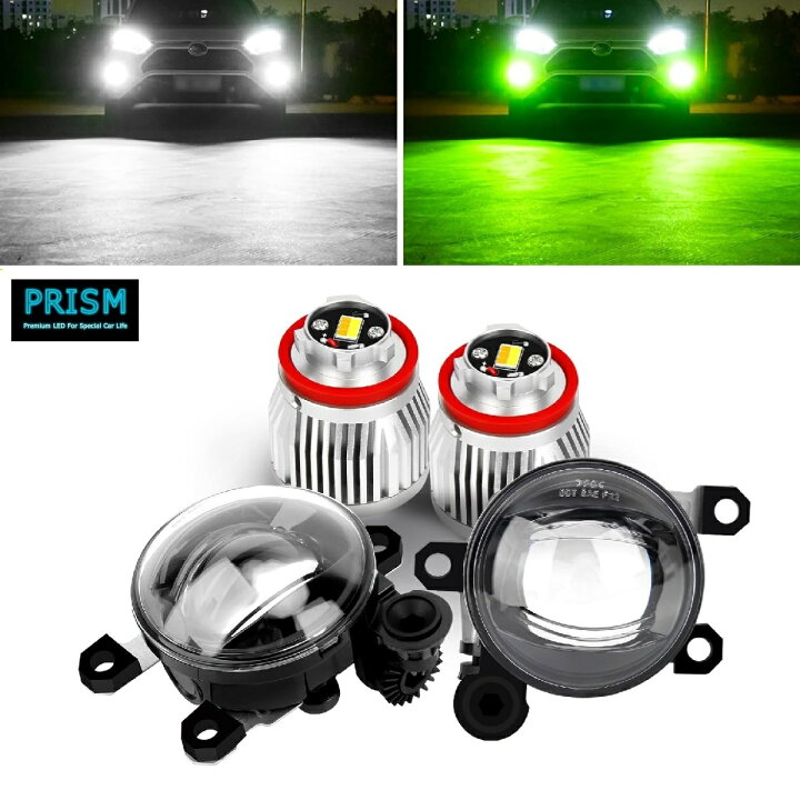 楽天市場】アウトランダーPHEV GN0W (R3.12-) フォグ 純正バルブをL1B 