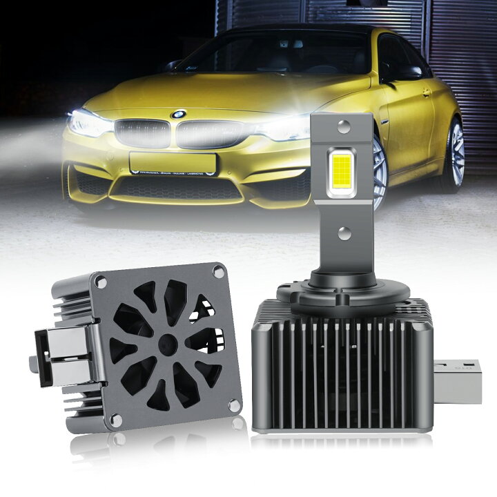 楽天市場】BMW 3シリーズ F30 HID→LED化 LED ヘッドライト 純正同形状 