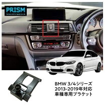 楽天市場】bmw f31 アクセサリーの通販