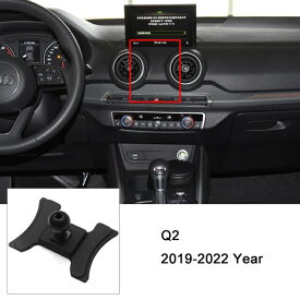 Audi アウディ Q2 スマホホルダー スマホスタンド 携帯スタンド 360度回転ボールジョイント付きホルダー 片手脱着 4-7インチ全機種対応